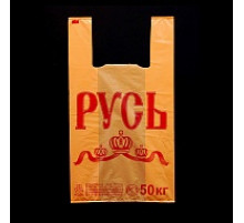 Майка ПНД 30+16*53 20мкм РУСЬ цвет в ассортименте (100/1000) Союз-Пакет