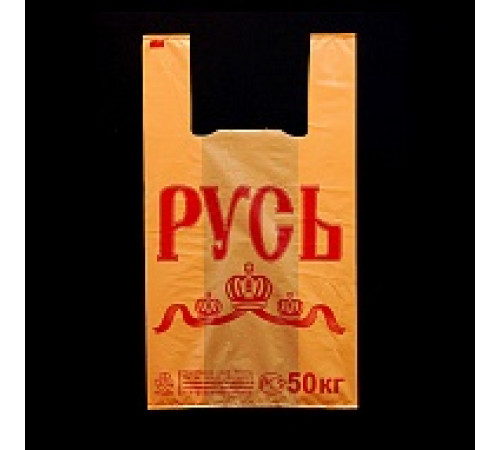Майка ПНД 30+16*53 20мкм РУСЬ цвет в ассортименте (100/1000) Союз-Пакет
