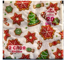 Салфетки бумажные 33*33 20 листов 2-слойные Новый год в ассортименте