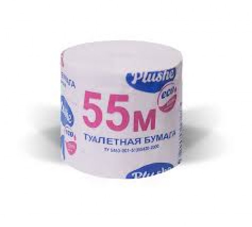 Бумага туалетная Главная бумага 55м без втулки (уп 40)