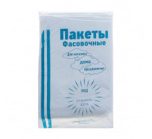 Мешок ПНД 26*35 8мкм 0,6кг БОБ синий
