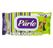 Салфетки влажные 120шт Parlo детские