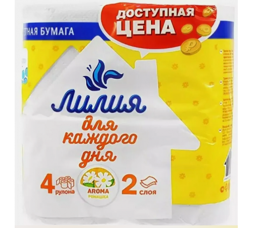 Бумага туалетная ЛИЛИЯ 2-х сл уп 4шт в ассортименте