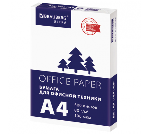 Бумага офисная А4, 80 г/м2, 500л, марка С, белизна 146% BRAUBERG ULTRA