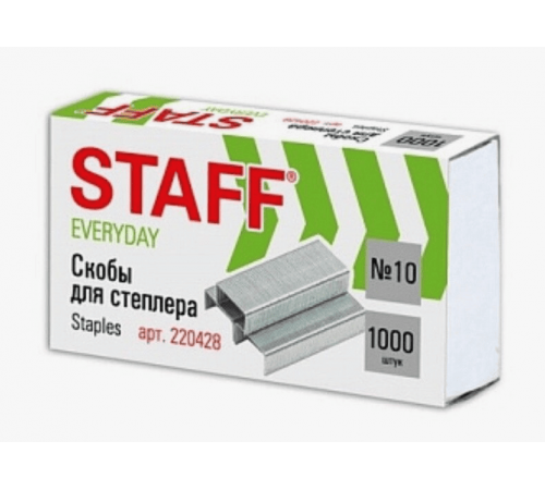 Скобы для степлера №10,1000шт, до 20 листов STAFF