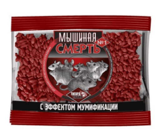 Средство от грызунов МЫШИНАЯ СМЕРТЬ 100гр зерно от крыс и мышей