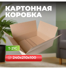 Коробка картонная 240*210*100 Т21С